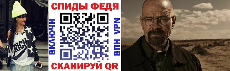darknet официальный сайт  дарнет шоп  Собинка  Amphetamine 97% 
