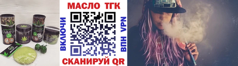 даркнет сайт  Собинка  Cannafood конопля 