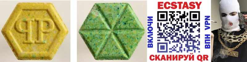 ЭКСТАЗИ XTC  Собинка 