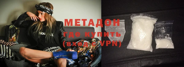 амф Алзамай