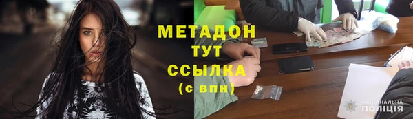 apvp Абинск