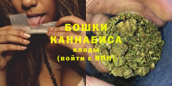 кокаин премиум Абаза