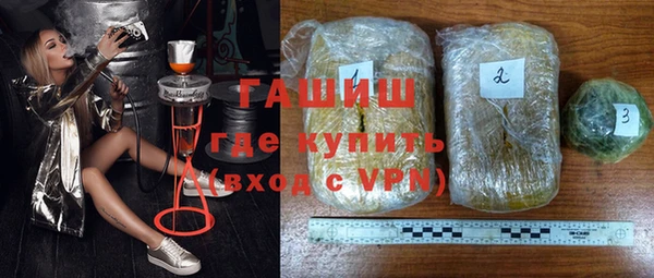 амф Алзамай